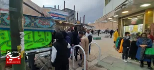 برپایی موکب پذیرایی جشن میلاد در شهرکرد