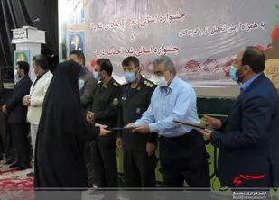 تجلیل از برترین&zwnj;های جشنواره استانی شعر &laquo;بر بلندای غدیر&raquo;