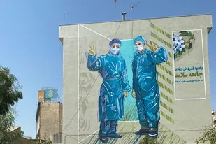 پیگیری مشکلات خانواده شهدای سلامت