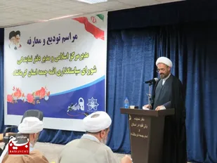تقدیر حجت الاسلام جلیلیان از ماموستا ملا قادر قادری