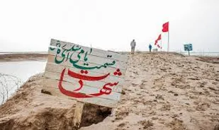وصیت نامه شهید خردمندی/در کار خیر پیش قدم باشید