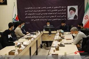 تشکیل گروه های مسئله محور قرآنی بسیج دانشجویی در دانشگاه ها