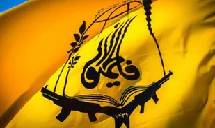 آمادگی فاطمیون برای مبارزه با دشمنان افغانستان