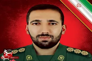 تشییع و خاکسپاری پیکر مطهر شهید &laquo;محمد سهرابی&raquo; ۲۱ مهر ماه در نهاوند