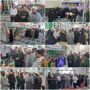 روایت یک&zwnj;سال خدمت و جهاد بسیجیان در نمایشگاه &laquo;اسوه&raquo; نرماشیر