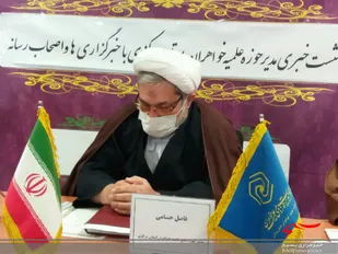 تمرکز اصلی حوزه&zwnj;های علمیه خواهران بر مطالعات اسلامی زن و خانواده است
