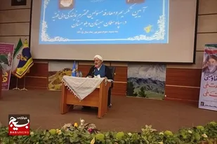 تجلیل از مجاهدت&zwnj;های نماینده ولی&zwnj;فقیه سپاه سلمان سیستان&zwnj;&zwj;و&zwnj;بلوچستان