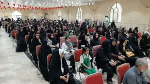 مراسم اختتامیه جشنواره مد و لباس ایرانی اسلامی در پیشوا&nbsp;