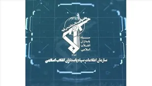 دستگیری ۱۰ نفر از عوامل شعارنویسی توسط سازمان اطلاعات سپاه خراسان جنوبی