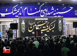 اربعین اقتدار شیعیان را در دنیا نمایان کرد
