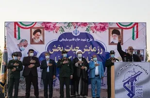 برگزاری رزمایش بزرگ حیات بخش مقابله با کرونا در تهران (قرارگاه قدس)