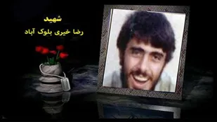 شهادت شیرین&zwnj;تر از مسئولیت در سپاه