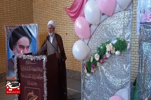 مراسم بزرگداشت روز مادر در خاش برگزار شد