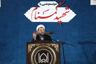 مراسم شبی با شهید گمنام