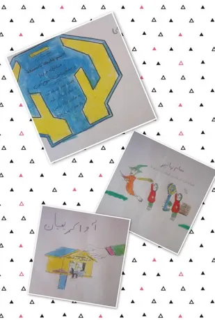 برگزاری مسابقات نقاشی با موضوع احسان و نیکوکاری