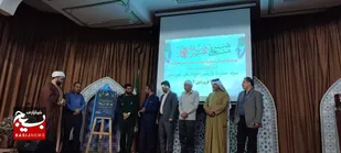 مراسم هفته هنر انقلاب اسلامی و رونمایی از پوستر دومین رویداد هنری تئاتر شب های فیروزه ای