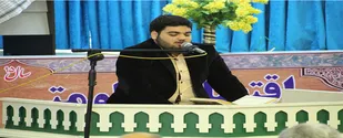 محفل انس با قرآن برگزار شد