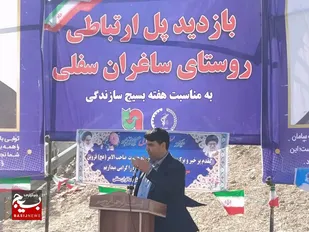 ۶ هزار میلیارد تومان جهت مرمت و نوسازی راه های استان نیاز است