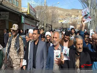 اعلام انزجار از آمریکای تروریست در سمیرم