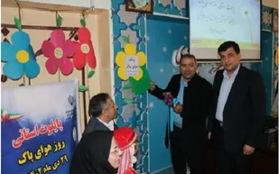 اهتمام مسئولان به سهم نسل آینده از هوای پاک ضروری است