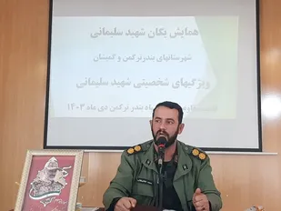 حاج قاسم نمونه بارز ولایتمداری بود/سردار سلیمانی سرباز تام ولایت بود