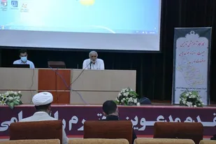 آموزش ۷۰ نفر از هیات امناء موقوفات فارس در شیراز