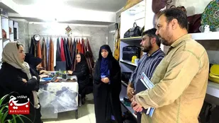 چرمینه سوغات جهادگران محمدشهری شد