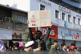 حماسه دشمن شکن بابلی&zwnj;ها در یوم الله ۱۳ آبان
