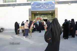 آغاز اعزام سفر راهیان نور دانشجویی+تصاویر