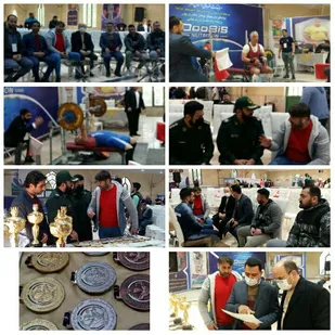 مسابقات قهرمانی پرس سینه استان تهران به میزبانی پیشوا