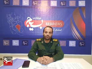 تشریح برنامه های مهم روزانه بسیج در کرمان
