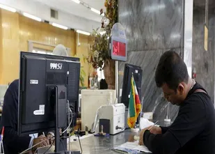 نام&zwnj;نویسی وام کرونای شاغلین فاقد بیمه در ایلام آغاز شد