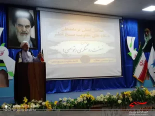 نشست فصلی فرماندهان پایگاه&zwnj;های مقاومت بسیج شهرستان نطنز