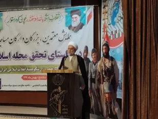 مساجد کانون همه فعالیت های انقلابی است