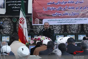 گرامیداشت یادسردار دلها و شهدای سقوط هواپیما در شهرکرد