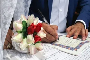 رشد ازدواج به برکت سادگی...