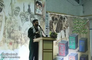 بسیج بزرگترین، کارآمدترین و انقلابی ترین نهاد مردمی در جهان است
