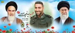 پیام تسلیت فرمانده تیپ ۴۸ سپاه فتح در پی شهادت سید نوید موسوی