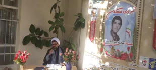 مراسم آبروی محله به یاد شهید"مجید مرشدی" برگزار شد