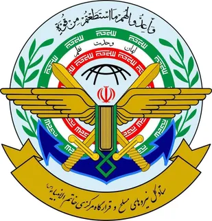 تجاوز از هیچ مبدایی را تحمل نخواهیم کرد
