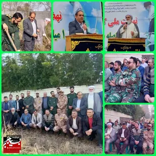 غرس ۴۵ اصله نهال به یمن چهل و پنج سالگی انقلاب اسلامی ایران در نوشهر