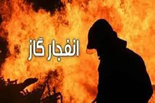 انفجار گاز در یکی از مدارس شهر ملایر