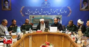جلسه ستاد هماهنگی بزرگداشت هفته بسیج دانش&zwnj;آموزی در اردبیل