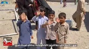 حمایت جهادگران از نیازمندان حاشیه شهر
