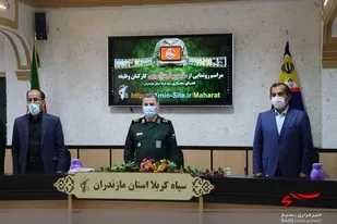 قرارگاه مهارت آموزی کارکنان وظیفه در سپاه کربلا
