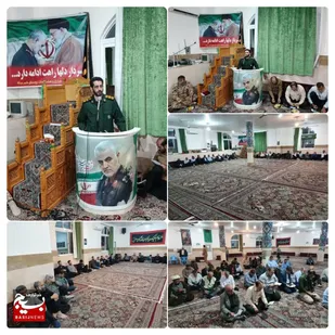 جلسه تبیین و هماهنگی انتخابات