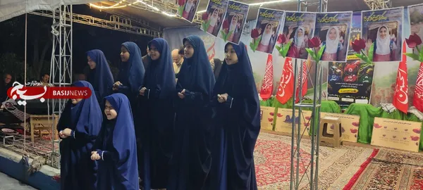 میدان یار