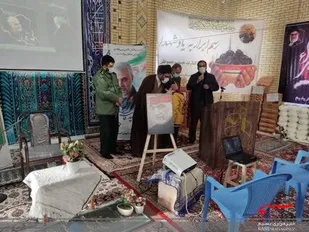مراسم سالگرد سردار دلها و عمار انقلاب