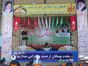 هر گاه در کشور رؤسای جمهور انقلابی داشته ایم ،توفیقات خوبی داشته اند.
