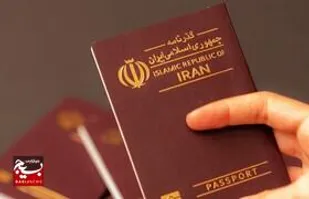 شهروندان گتوندی برای ثبت نام رایگان گذرنامه زیارتی به مصلی مراجعه کنند